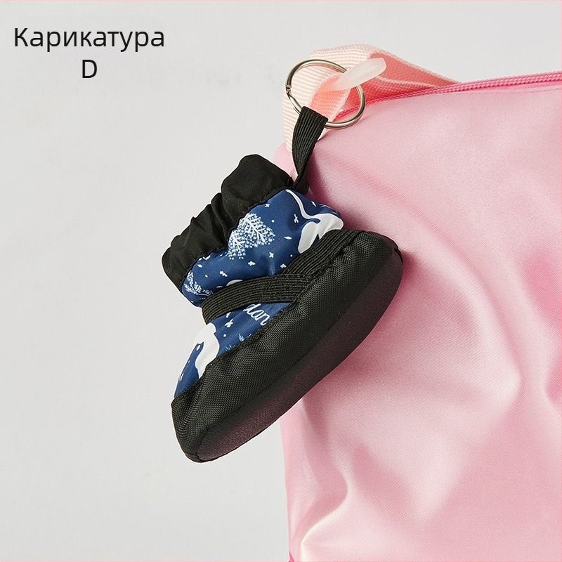 Балетни тренировъчни обувки с плътна подплата от пух и PU подметка — Iron Arrow, за възрастни, унисекс