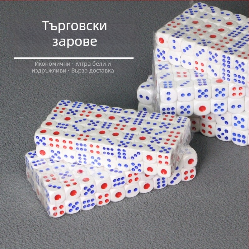 Зарове Bo Dian – смесени материали, стил филет, опаковка 100 броя