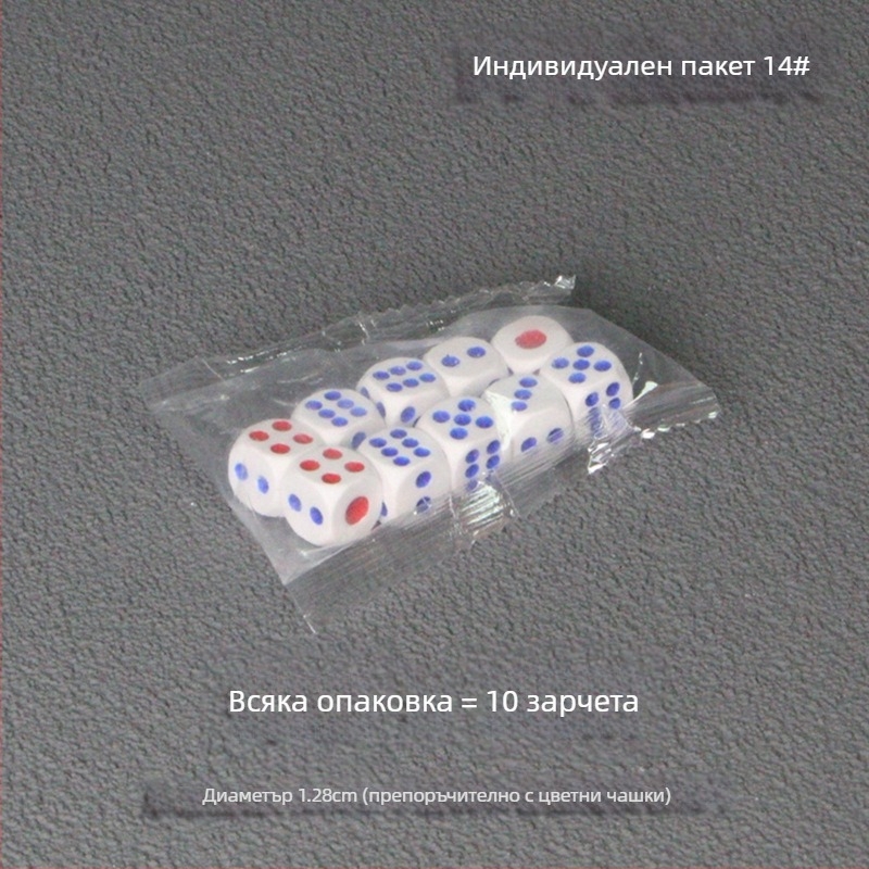 Зарове Bo Dian – смесени материали, стил филет, опаковка 100 броя