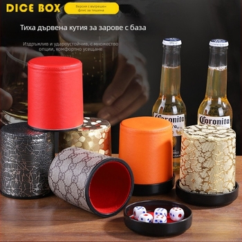 Runwei ABS комплект за чаши за зарове със шумопотискащ механизъм, удебелена шейкър чашка, включени зарове