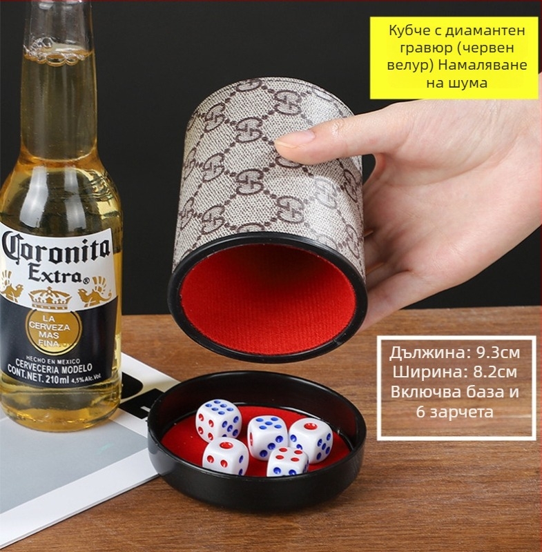 Runwei ABS комплект за чаши за зарове със шумопотискащ механизъм, удебелена шейкър чашка, включени зарове