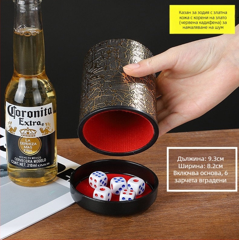 Runwei ABS комплект за чаши за зарове със шумопотискащ механизъм, удебелена шейкър чашка, включени зарове