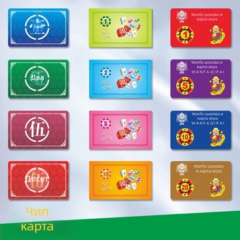 Ouya PVC покер чипове – 100 бр., за Mahjong, шах и картни игри и Тексас Холдем