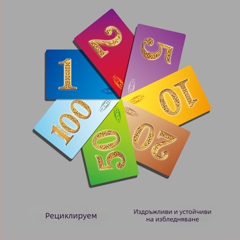 Ouya PVC покер чипове – 100 бр., за Mahjong, шах и картни игри и Тексас Холдем