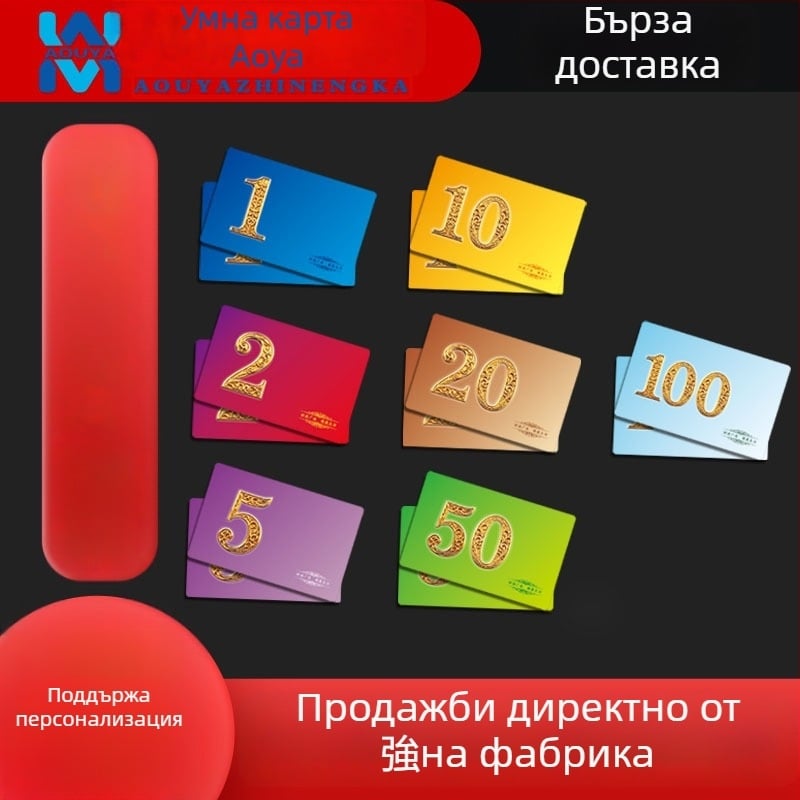 Ouya PVC покер чипове – 100 бр., за Mahjong, шах и картни игри и Тексас Холдем