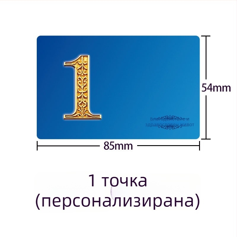 Ouya PVC покер чипове – 100 бр., за Mahjong, шах и картни игри и Тексас Холдем