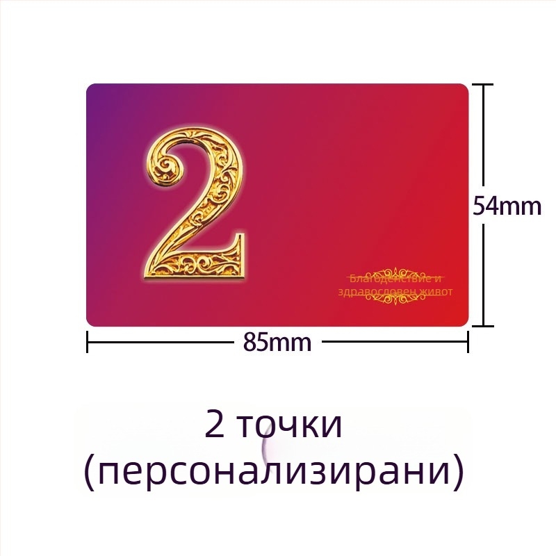 Ouya PVC покер чипове – 100 бр., за Mahjong, шах и картни игри и Тексас Холдем