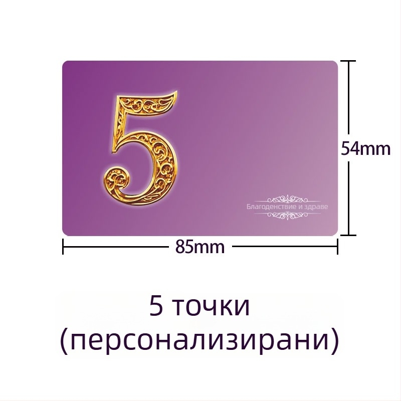 Ouya PVC покер чипове – 100 бр., за Mahjong, шах и картни игри и Тексас Холдем