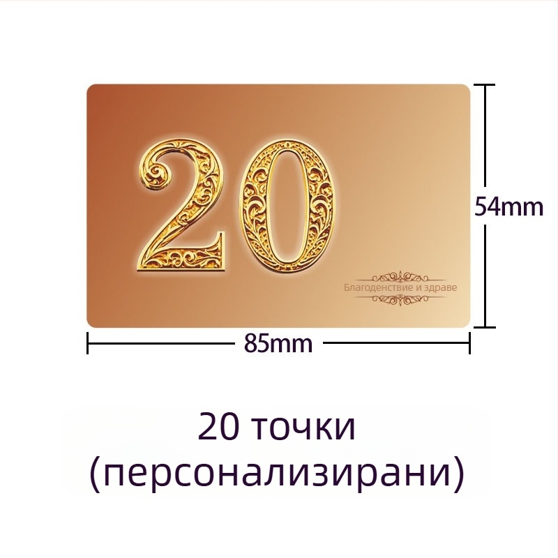 Ouya PVC покер чипове – 100 бр., за Mahjong, шах и картни игри и Тексас Холдем