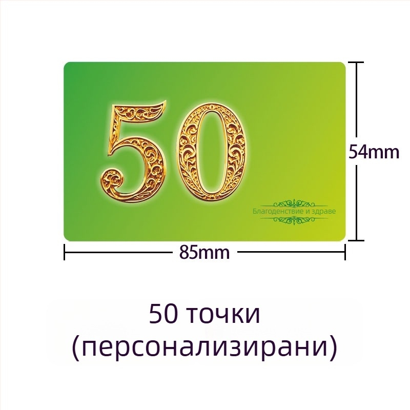 Ouya PVC покер чипове – 100 бр., за Mahjong, шах и картни игри и Тексас Холдем