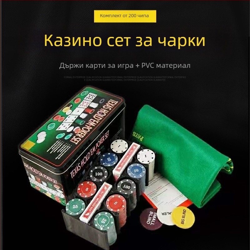 Комплект чипове за игри, 200 броя, акрил, персонализирана изработка, много-камерна форма, мобилна форма