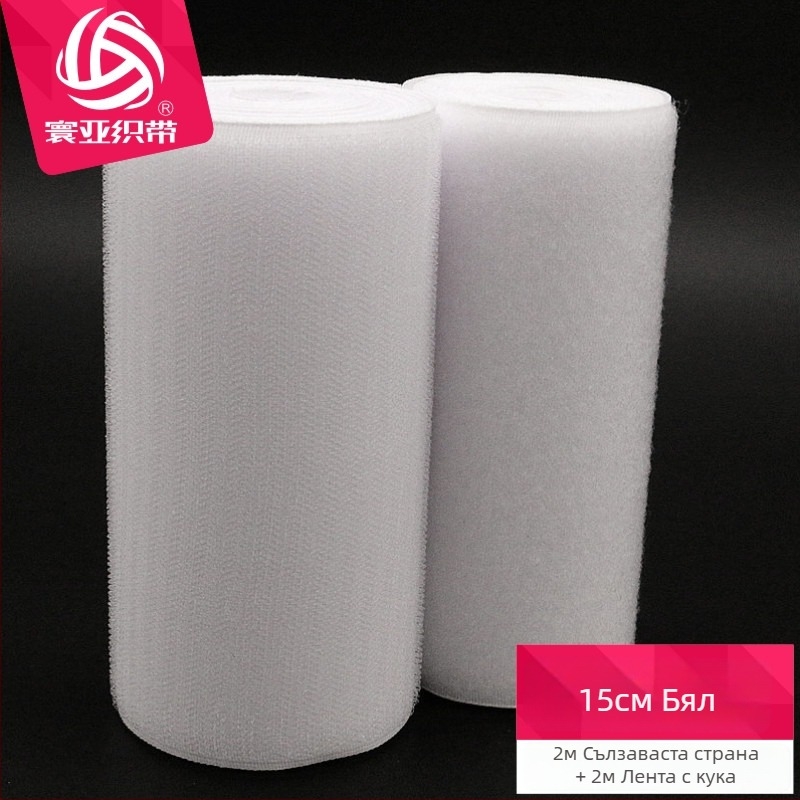 Калъф за ски с закопчаване с велкро и самозалепваща лента, полиестерно-йлонова смес