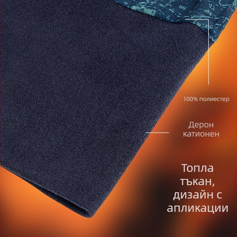 Маска за колоездене през зимата, Nylon материал, персонализирана обработка, лицензирана частна марка boodun, унисекс