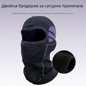 Зимна маска за колоездене с качулка — ветроустойчива и топла, плетена качулка; материал: найлон; марка Jingxing; унисекс