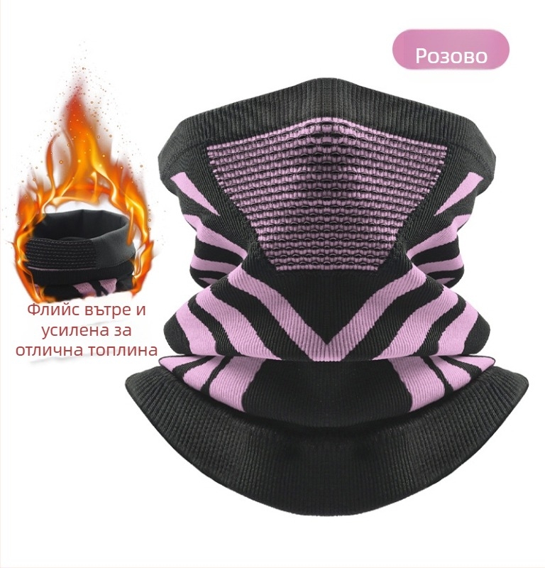 Колоездачен шал за врата, дебела плетена материя, зимна топлина, унисекс, Sirius