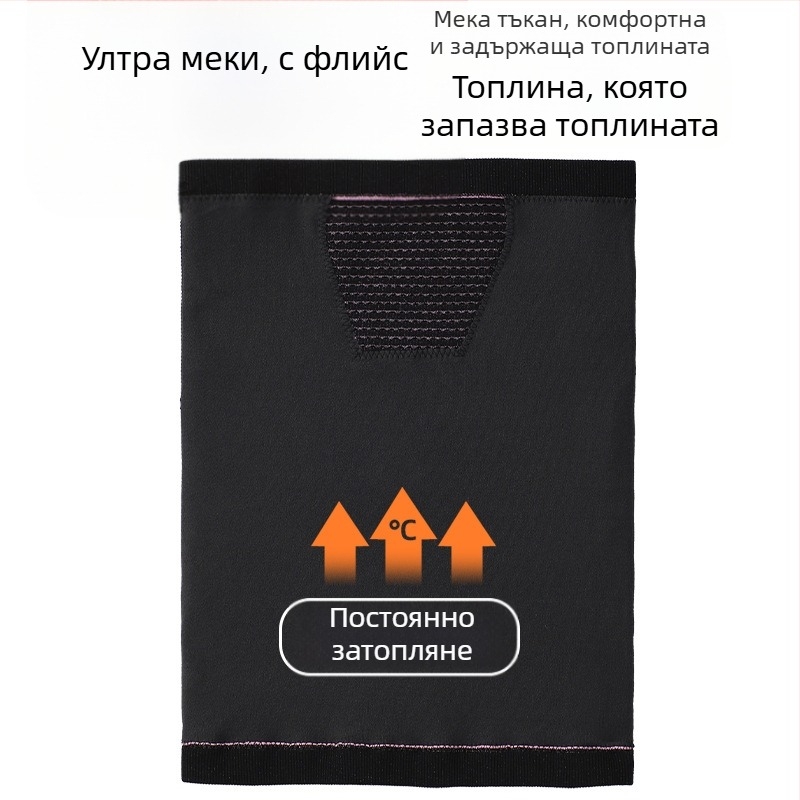 Колоездачен шал за врата, дебела плетена материя, зимна топлина, унисекс, Sirius