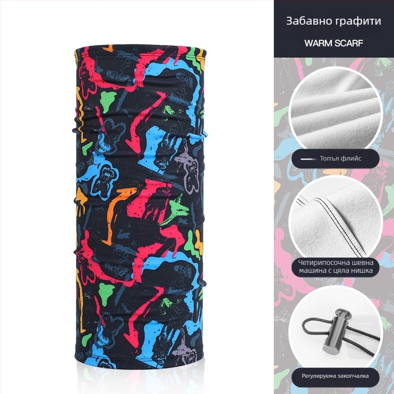 Rexchi маска за каране и ски, зимна, плюшена велюрова материя, антипръскваща, дебела и топла, турбан с хип-хоп стил, мъжки модел, за колоездене/излизане/ски