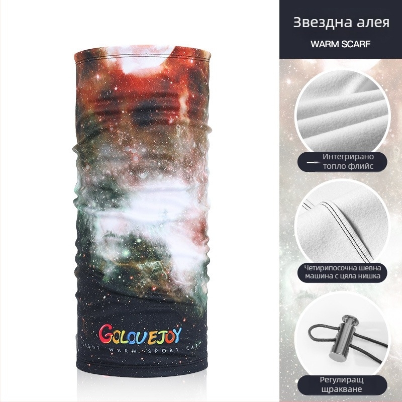 Rexchi маска за каране и ски, зимна, плюшена велюрова материя, антипръскваща, дебела и топла, турбан с хип-хоп стил, мъжки модел, за колоездене/излизане/ски