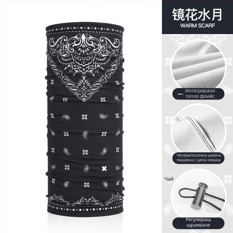 Rexchi маска за каране и ски, зимна, плюшена велюрова материя, антипръскваща, дебела и топла, турбан с хип-хоп стил, мъжки модел, за колоездене/излизане/ски