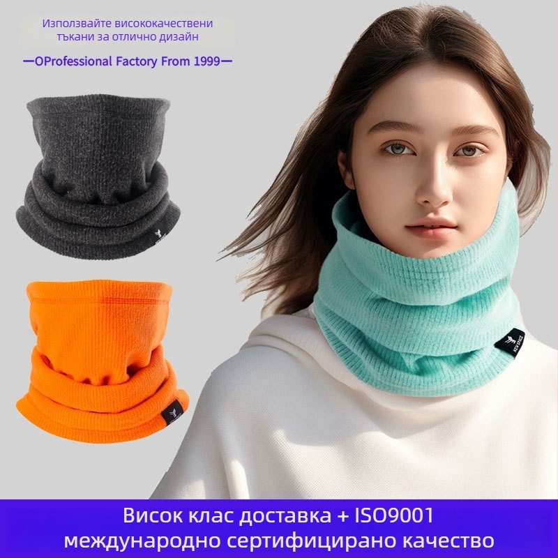 YIPINU поларен флис веломаска унисекс