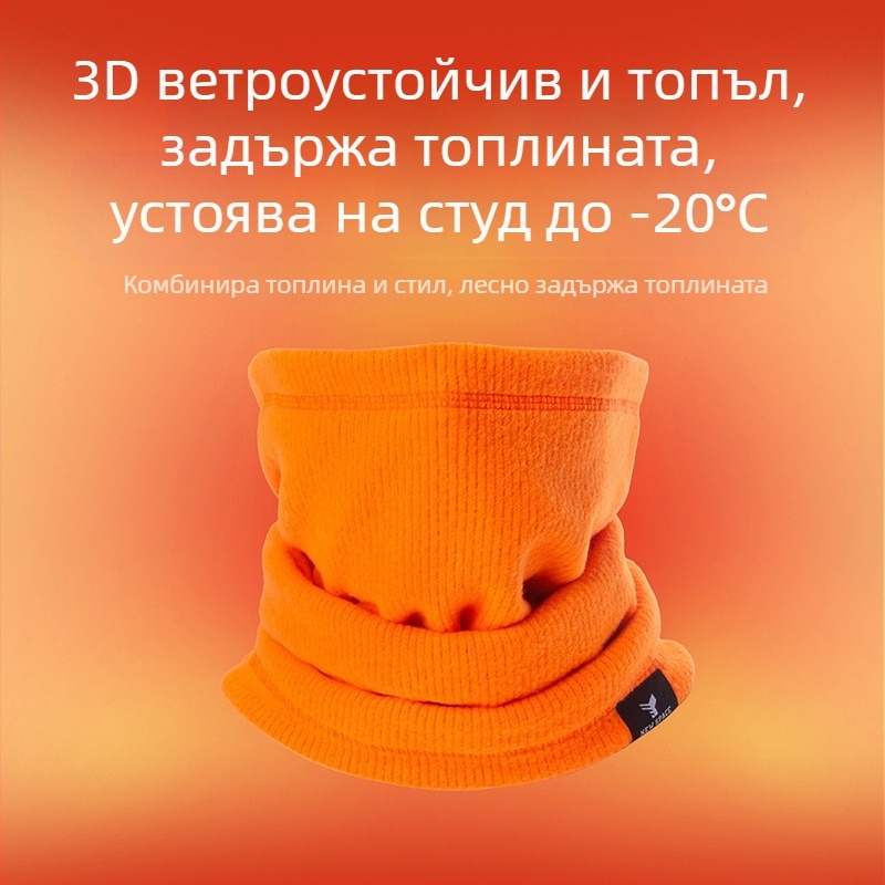 YIPINU поларен флис веломаска унисекс