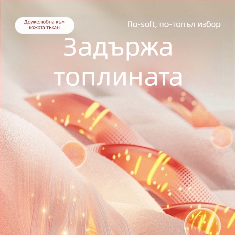 YIPINU поларен флис веломаска унисекс