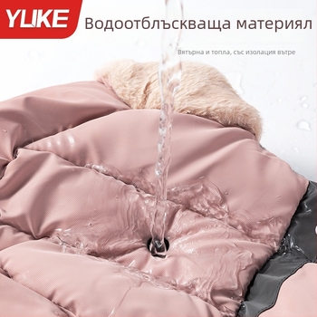 Маска за колоездене (водоустойчива тъкан, марка Yuke, унисекс, не е вносена)