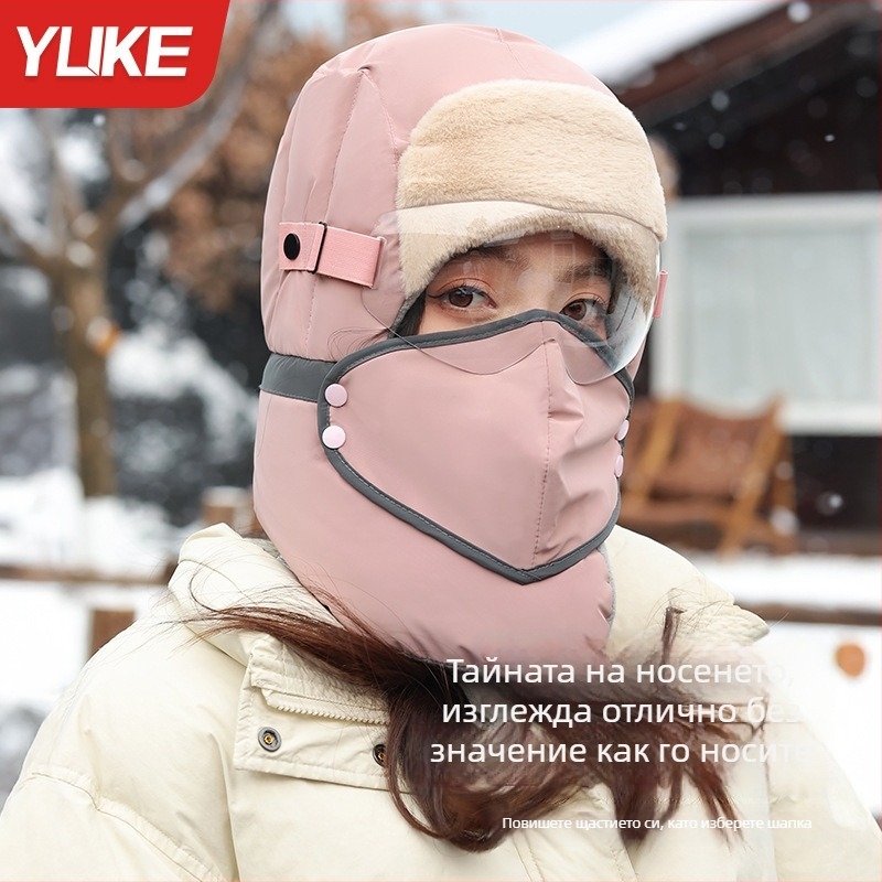 Маска за колоездене (водоустойчива тъкан, марка Yuke, унисекс, не е вносена)