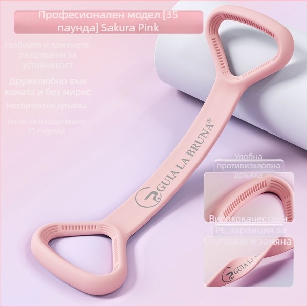 Регулируеми дъмбели за домашна тренировка, компактни и разглобяеми, ABS материал