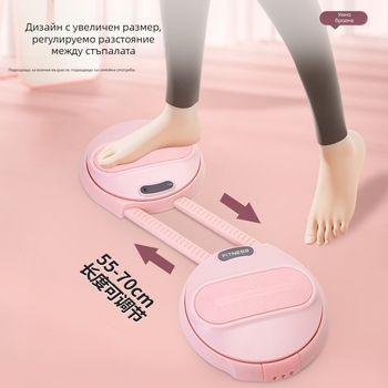 Zhuo Jian Електронна броячна плоча за усукване на талията, пластмасова