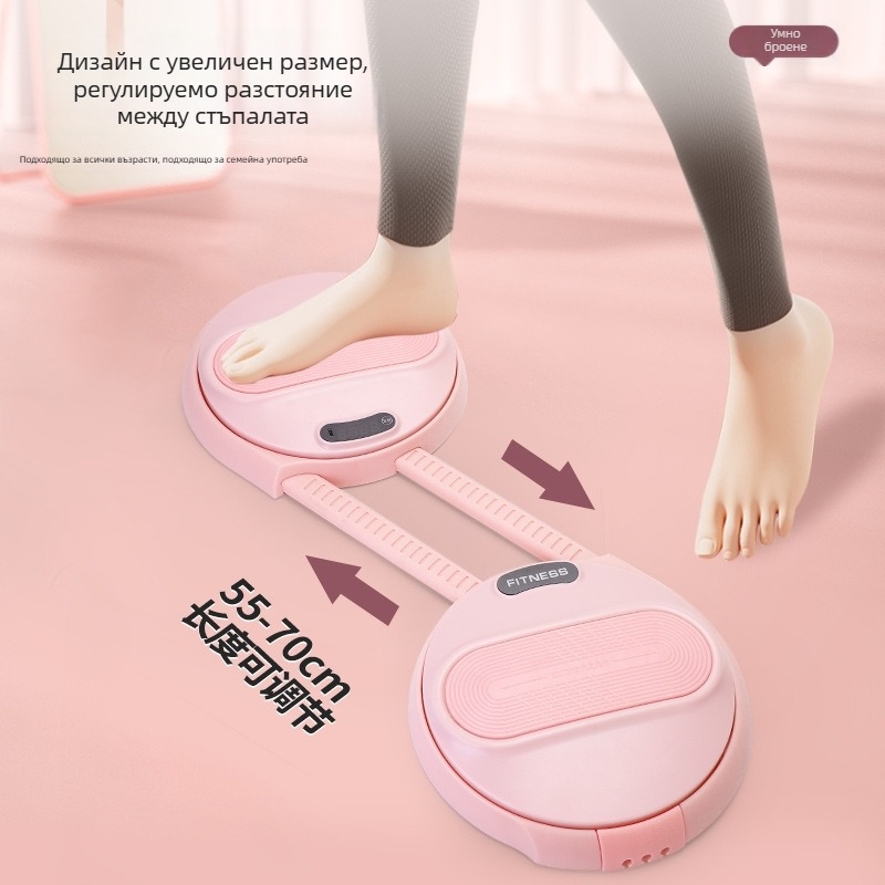 Zhuo Jian Електронна броячна плоча за усукване на талията, пластмасова