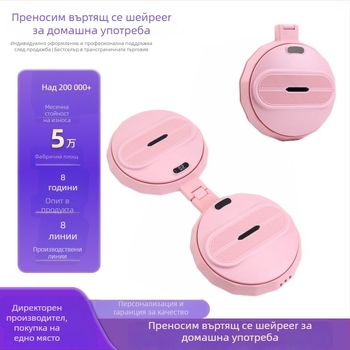 Електронна платформа за въртене на талията с брояч – сгъваема пластмасова платформа за домашна употреба