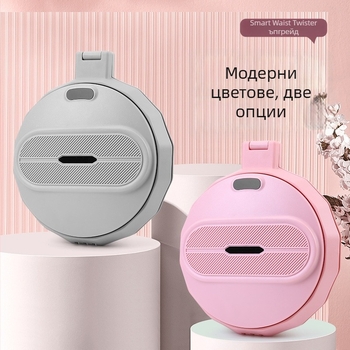 Електронна платформа за въртене на талията с брояч – сгъваема пластмасова платформа за домашна употреба