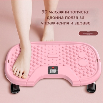 Домашно безшумно устройство за коремни упражнения с електронно отчитане на повторенията, мултифункционална въртяща платформа за талия, материал PP