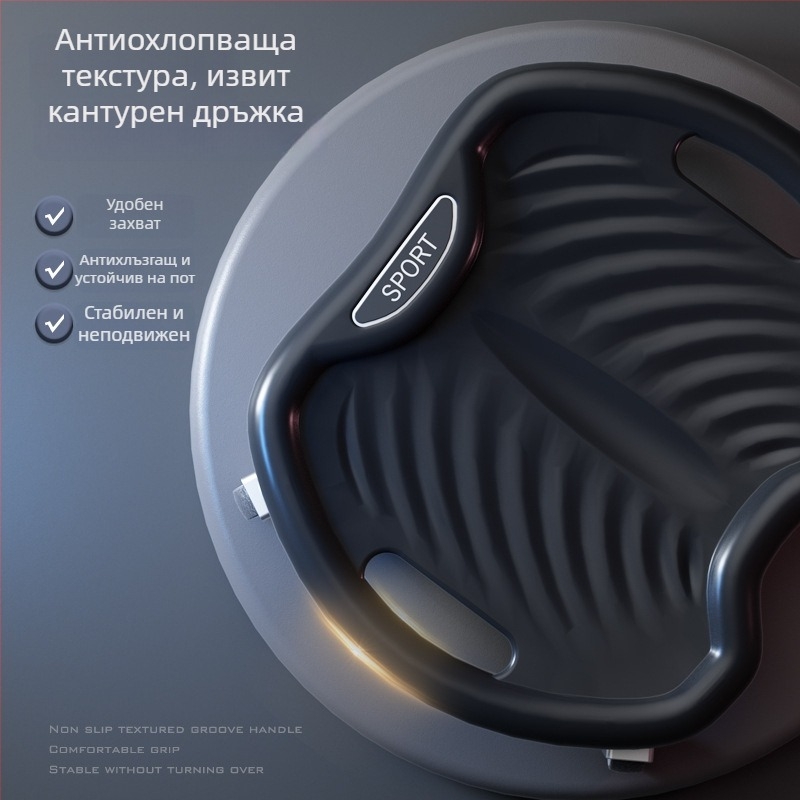 Коремна ролка с четири колела – тихо работеща, модел JFP-A, тегло 0.8 кг, Kang Zhe