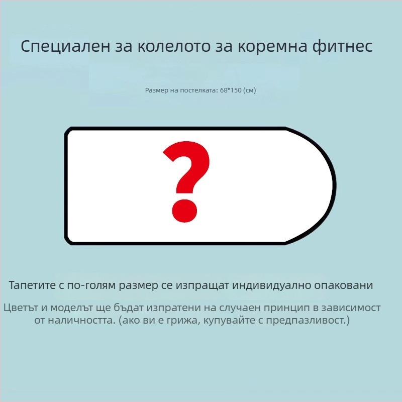 Абдоминално колело с автоматично връщане, лакътна опора, тегло 2,2 кг, модел QF-SLTKJFL