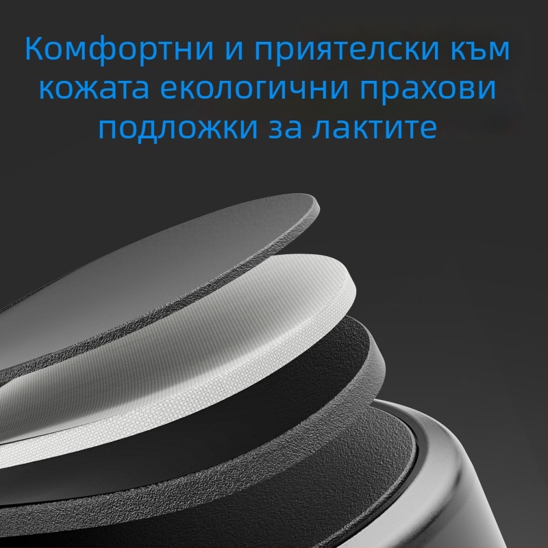 Абдоминално колело Qianhuang – модел Smart Internet APP, не се сгъва, тегло 2.5 кг, пакет от 8 бр., произход Zhejiang