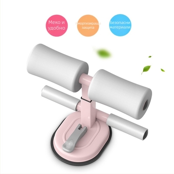 Уред за коремни преси - Асистент за коремни упражнения, модел New Upgraded Sit-Up Assistant, Не сгъваем (Бранд: Saibeiyou; Модел: New Upgraded Sit-Up Assistant; Сгъваем: Не; Опаковка: 60PCS/C)