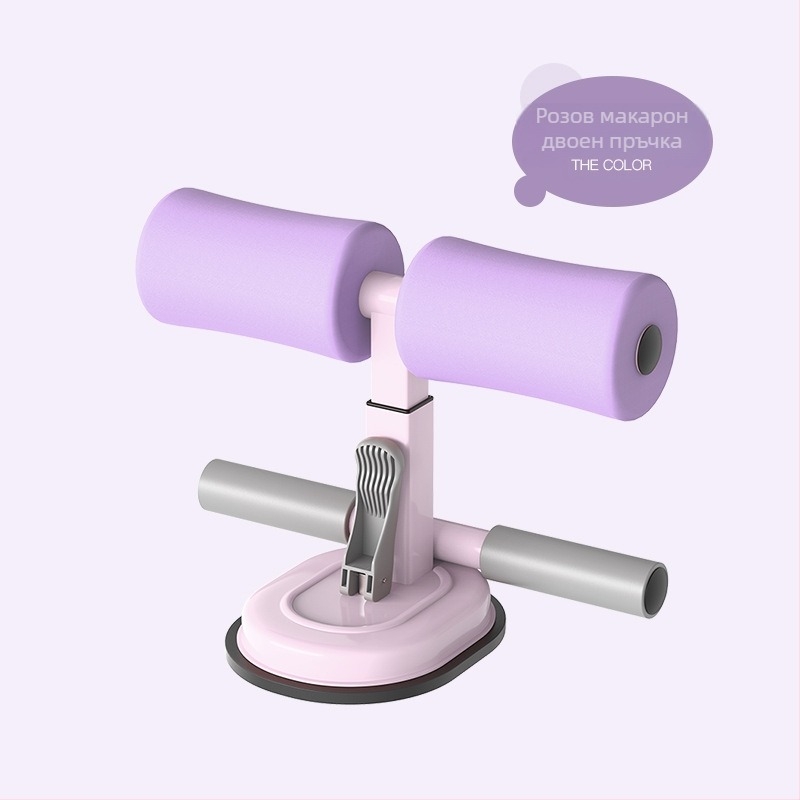 Уред за коремни преси - Асистент за коремни упражнения, модел New Upgraded Sit-Up Assistant, Не сгъваем (Бранд: Saibeiyou; Модел: New Upgraded Sit-Up Assistant; Сгъваем: Не; Опаковка: 60PCS/C)