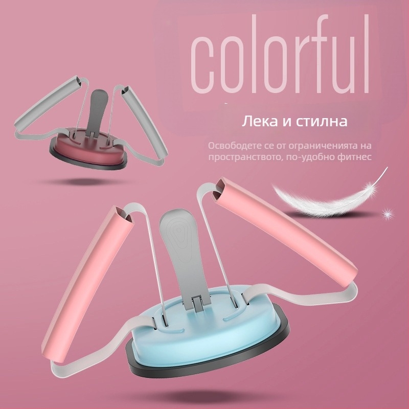 Emmy помощник за коремни преси със вакуумни чаши, сгъваем домашен фитнес уред