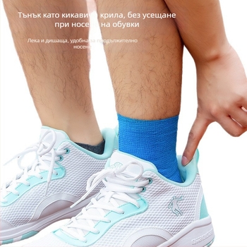 Глезенна поддържаща превръзка за футбол — еластична самозалепваща марлева превръзка, латекс (глезен; футбол; еластичност; латекс)