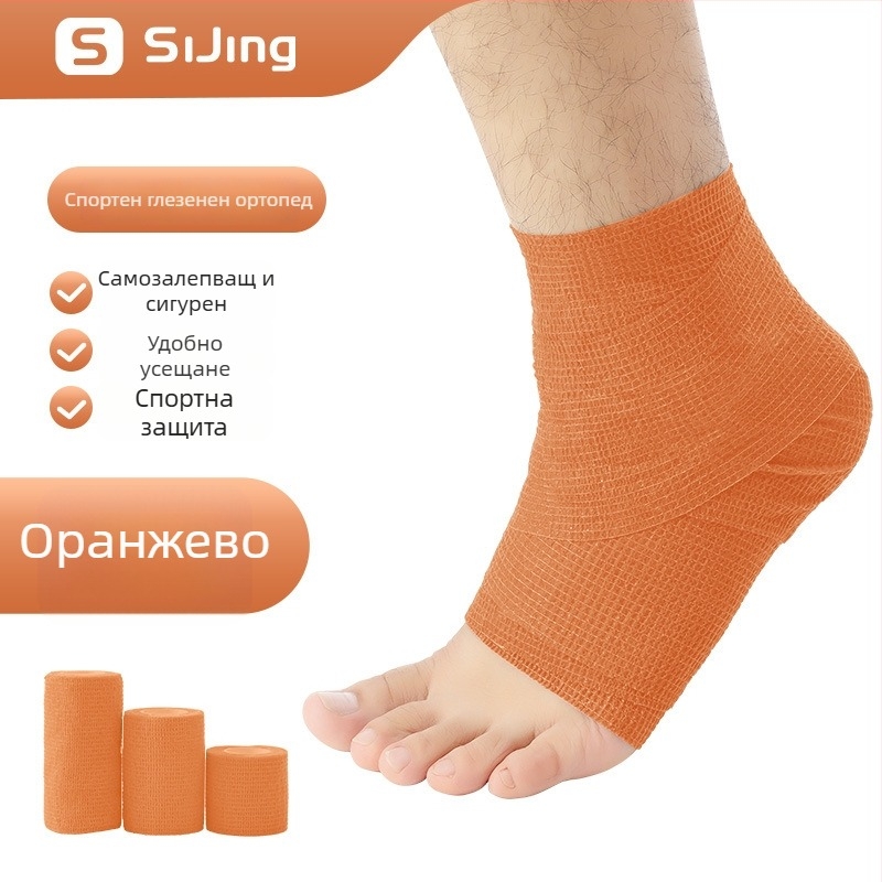 Глезенна поддържаща превръзка за футбол — еластична самозалепваща марлева превръзка, латекс (глезен; футбол; еластичност; латекс)