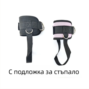 Глезенна превръзка — гума, универсално прилягане, защита на глезена, марка Senses, за спорт и открито