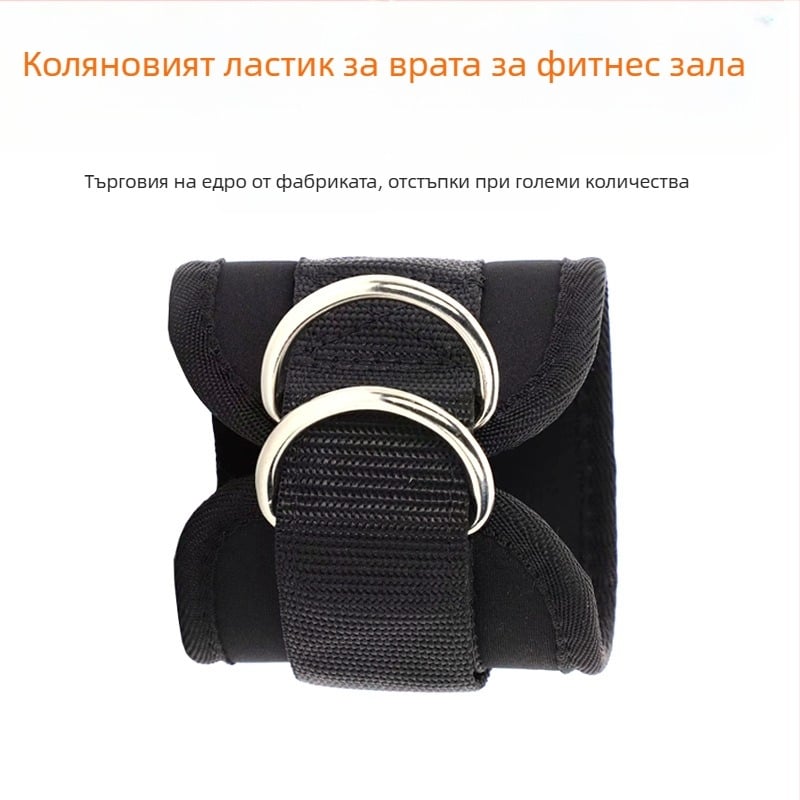 Глезенна превръзка — гума, универсално прилягане, защита на глезена, марка Senses, за спорт и открито