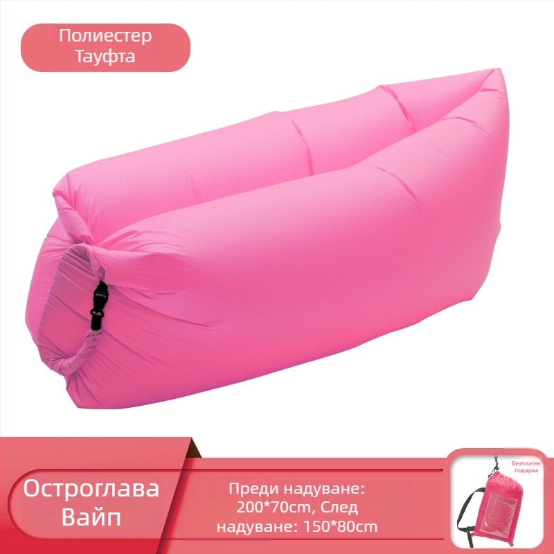 Външен преносим сгъваем надуваем диван–легло; повърхност от полиестер; тегло 0,8 кг; товароподемност 150 кг