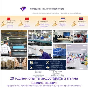 Къмпинг надуваем матрак с флокирана повърхност, ръчно надуване, външна помпа, макс. товароподемност 200 кг, включена възглавница