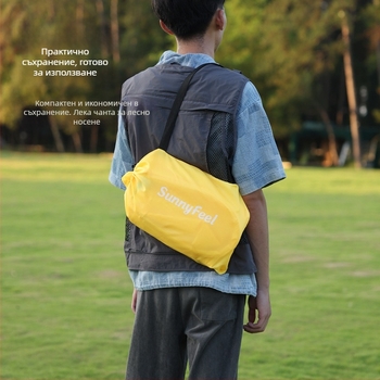 Надуваем диван-креват за къмпинг и открито, портативен за почивка (Тегло: 800 g; Носимост: 120 kg; Повърхност: 210T плат; Категория: надуваемо легло)