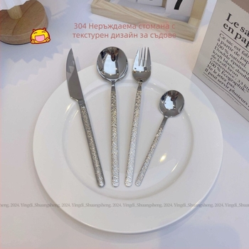 Набор нож, вилица и лъжица от 304 неръждаема стомана с мраморна текстура, европейски стил, стабилни дръжки, включва десертна лъжица