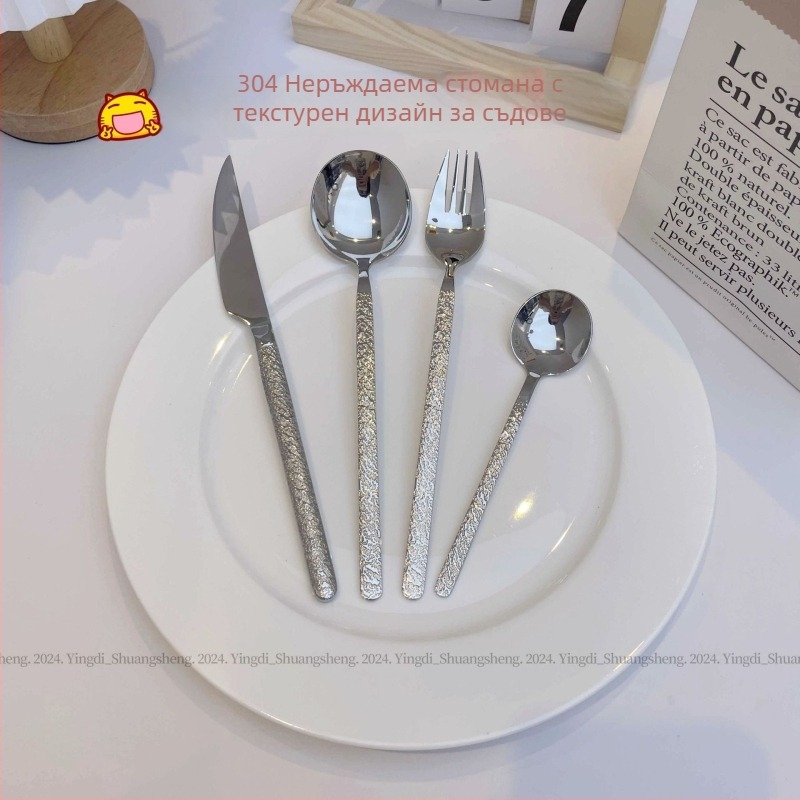 Набор нож, вилица и лъжица от 304 неръждаема стомана с мраморна текстура, европейски стил, стабилни дръжки, включва десертна лъжица