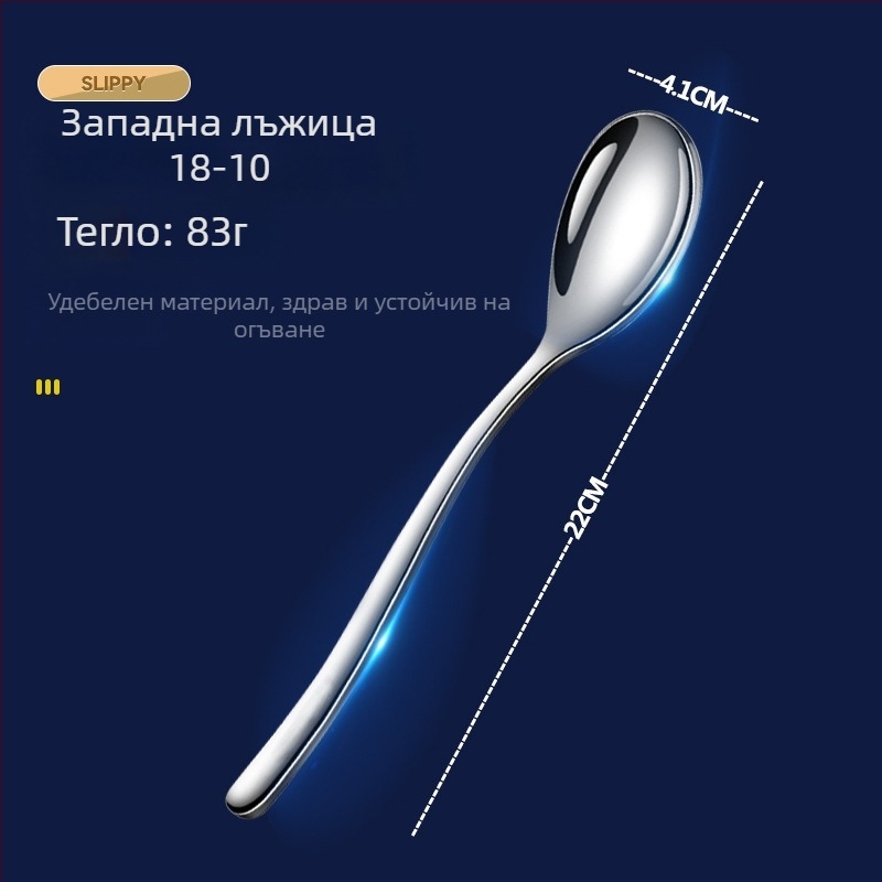 Комплект прибори от 316 неръждаема стомана: нож, вилка и лъжица, огледално полирани, семпъл дизайн